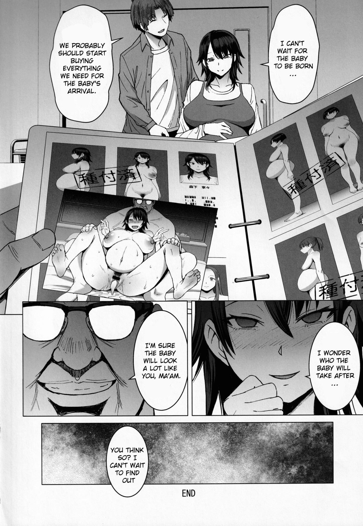 Hentai Manga Comic-The Collection of Married Women Undergoing Infertility Treatment-Read-37